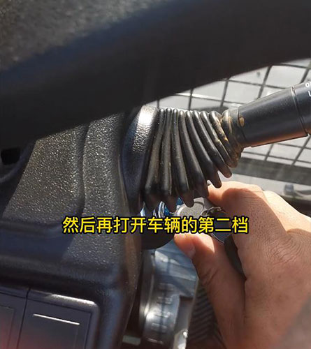 刹车调节
