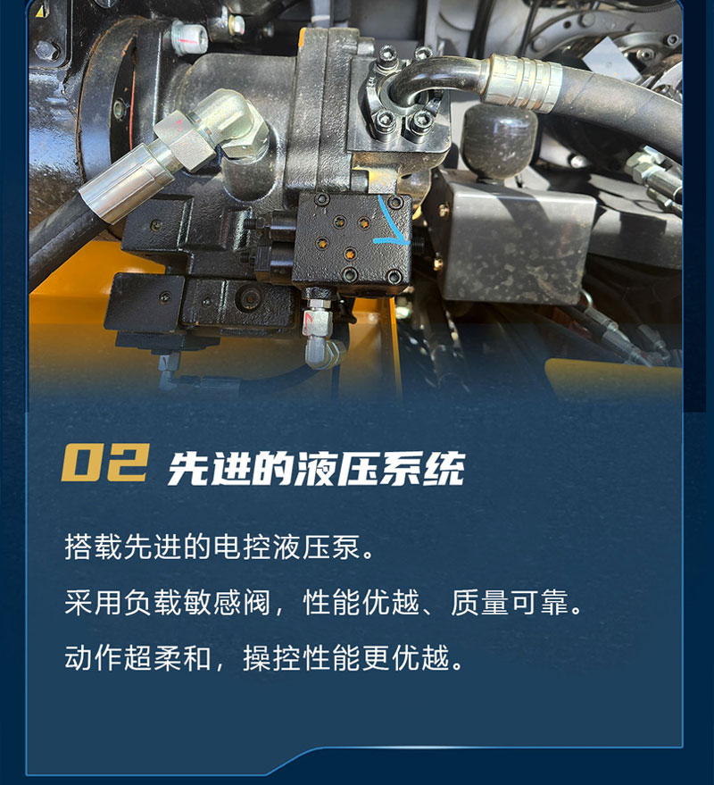 宝鼎BD105G轮式抓木机