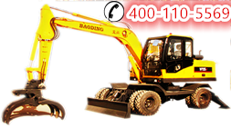山东宝鼎WYL95-7轮式挖掘机，老百姓信得过的国产挖掘机品牌！