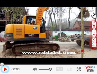 宝鼎履带90小型挖掘机上拖车教学视频