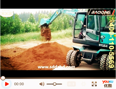 宝鼎轮式65小型挖掘机工作视频