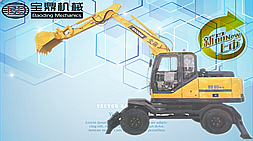 宝鼎BD95-9轮式挖掘机市场价格指导和产品特点介绍