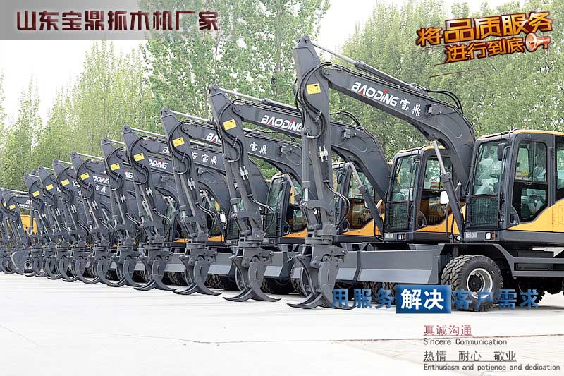 2021年4月山东宝鼎轮式挖掘机厂家各种型号销量提升单月历史