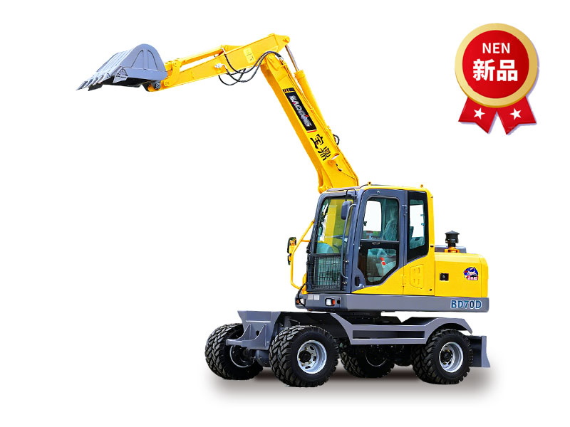 2026新款宝鼎BD70D轮式挖掘机 2026新款宝鼎BD70D轮式挖掘机