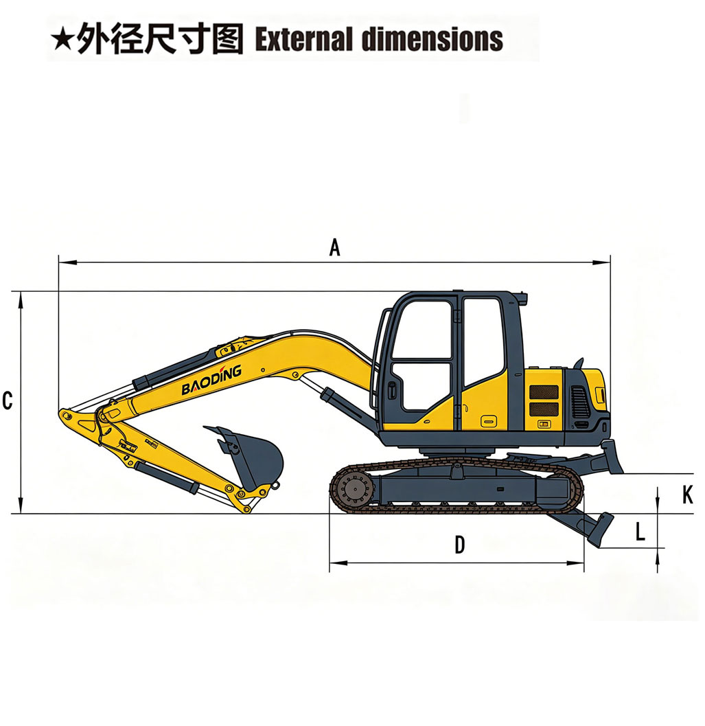 宝鼎BD230履带挖掘机参数范围.jpg